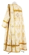 Deacon vestments - Vine Switch rayon brocade s3 (white-gold) back, Economy design