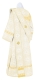 Deacon vestments - Shouya rayon brocade s3 (white-gold) back, Standard design