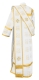 Deacon vestments - Abakan rayon brocade s3 (white-gold) back, Standard design