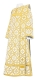 Deacon vestments - Nicholaev rayon brocade s3 (white-gold), Economy design