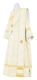 Deacon vestments - Shouya rayon brocade s3 (white-gold), Standard design