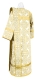 Deacon vestments - Alania rayon brocade s3 (white-gold) back, Economy design