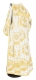 Deacon vestments - Nativity Star rayon brocade s3 (white-gold) back, Standard design