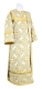 Deacon vestments - Alania rayon brocade s3 (white-gold), Economy design