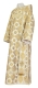 Deacon vestments - Bethlehem rayon brocade s3 (white-gold), Standard design