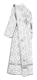 Deacon vestments - Nicholaev rayon brocade s3 (white-silver) back, Economy design