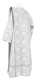 Deacon vestments - St. George Cross rayon brocade S3 (white-silver) back, Economy design