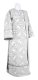 Deacon vestments - Alania rayon brocade s3 (blue-silver), Economy design