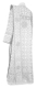 Deacon vestments - Cornflowers rayon brocade s3 (white-silver) back, Economy design