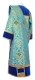 Deacon vestments - Bouquet rayon brocade S4 (blue-gold) with velvet inserts, back, Standard design