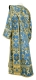 Deacon vestments - Thebroniya rayon brocade S4 (blue-gold) back, Standard design