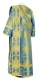 Deacon vestments - Ouglich rayon brocade S4 (blue-gold) back, Standard design