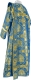 Deacon vestments - Donetsk rayon brocade S4 (blue-gold) back, Standard design