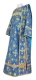 Deacon vestments - Pskov rayon brocade S4 (blue-gold), Standard design
