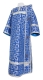 Deacon vestments - Cappadocia rayon brocade S4 (blue-silver), Economy design