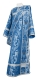 Deacon vestments - Bryansk rayon brocade S4 (blue-silver), Economy design