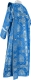 Deacon vestments - Donetsk rayon brocade S4 (blue-silver) (back), Standard design