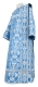 Deacon vestments - Peacocks rayon brocade S4 (blue-silver) with velvet inserts, Standard design