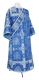 Deacon vestments - Donetsk rayon brocade S4 (blue-silver), Standard design