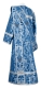 Deacon vestments - Bryansk rayon brocade S4 (blue-silver) back, Economy design