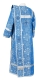 Deacon vestments - Pochaev rayon brocade S4 (blue-gold) back, Economy design
