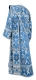 Deacon vestments - Thebroniya rayon brocade S4 (blue-silver) back, Standard design