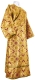Deacon vestments - Pskov rayon brocade S4 (claret-gold), Standard design