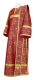 Deacon vestments - Pochaev rayon brocade S4 (claret-gold), Economy design