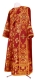 Deacon vestments - Sloutsk rayon brocade S4 (claret-gold), Standard design
