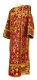 Deacon vestments - Thebroniya rayon brocade S4 (claret-gold), Standard design