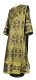 Deacon vestments - Ouglich rayon brocade S4 (black-gold), Standard design