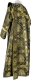 Deacon vestments - Donetsk rayon brocade S4 (black-gold) (back), Standard design