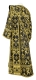 Deacon vestments - Thebroniya rayon brocade S4 (black-gold) back, Standard design