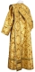 Deacon vestments - Rosy Vine rayon brocade S4 (yellow-claret-gold) (back), Standard design