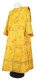 Deacon vestments - Thebroniya rayon brocade S4 (yellow-gold), Standard cross design