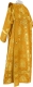 Deacon vestments - Donetsk rayon brocade S4 (yellow-gold) back, Standard design