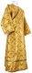 Deacon vestments - Pskov rayon brocade S4 (yellow-gold), Standard cross design