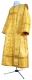 Deacon vestments - rayon brocade S4 (yellow-gold)
