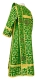 Deacon vestments - Cappadocia rayon brocade S4 (green-gold), back, Economy design