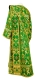 Deacon vestments - Thebroniya rayon brocade S4 (green-gold) back, Standard design
