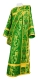 Deacon vestments - Bryansk rayon brocade S4 (green-gold), Economy design