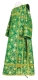 Deacon vestments - Pskov rayon brocade S4 (green-gold), Standard design