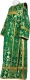 Deacon vestments - rayon brocade S4 (green-gold)