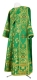 Deacon vestments - Sloutsk rayon brocade S4 (green-gold), Standard design
