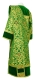 Deacon vestments - Bouquet rayon brocade S4 (green-gold) with velvet inserts, back, Standard design