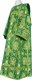 Deacon vestments - Donestk rayon brocade S4 (green-gold), Standard design