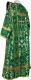 Deacon vestments - Febroniya rayon brocade S4 (green-gold) (back), Standard design