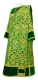 Deacon vestments - Bouquet rayon brocade S4 (green-gold) with velvet inserts, Standard design