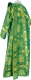 Deacon vestments - Donetsk rayon brocade S4 (green-gold) back, Standard design