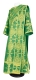 Deacon vestments - Ouglich rayon brocade S4 (green-gold), Standard design